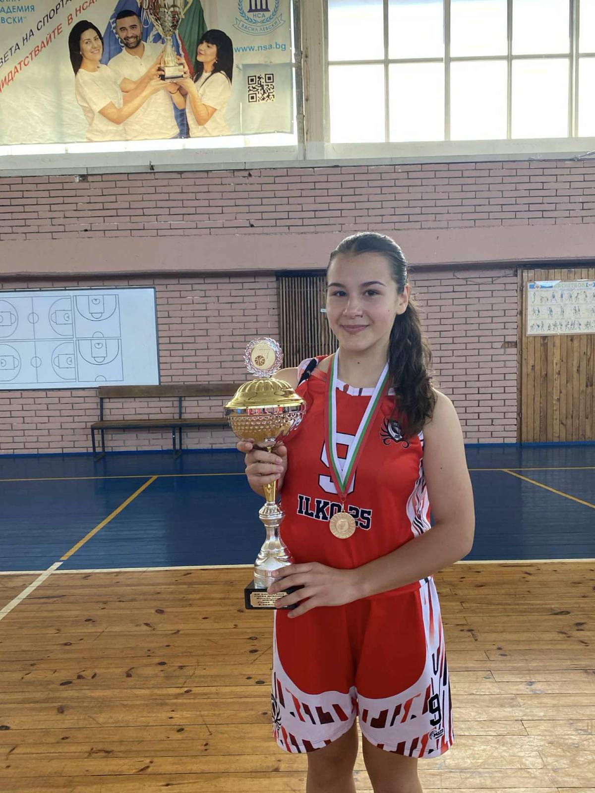Василена Колева